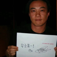 去年在太古里一起逛街