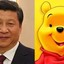 pooh(china number the last)