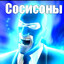 He_TTpugyMaJl_Huk