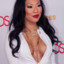 Asa Akira