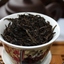 Da Hong Pao