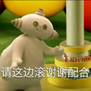 我剑也未尝不利