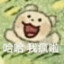 先别动手先好好听着