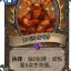 我要发芽了