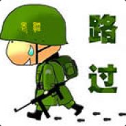 fff_yu