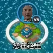 海岛奇兵蒋校长
