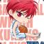 Akashi Seijuro²