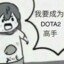 义薄云天蜘污蛛
