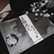 哇达西社畜思密达