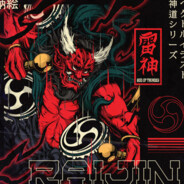 Raizoken