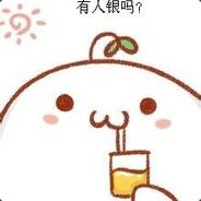 2186722179