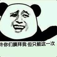 我在哪儿我是怎么死的