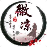 Big Avatar