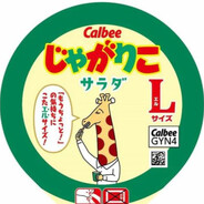 jagarico avatar