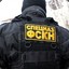 Ким Бэсиджер