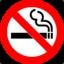 No Smoking