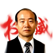 光州无限制格斗大赛冠