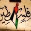 for gaza