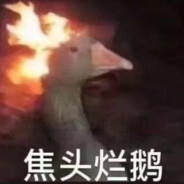 俺是阿纪