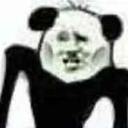 翻斗花园蔡英文