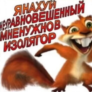 babygirl ♡ (злюка)