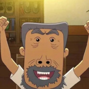 翻斗花园牛爷爷