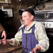 Механик Серега