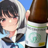 Tokyo calmar avatar