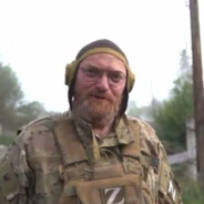 ПИська сиВА