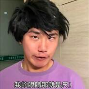 第一狙击手鹰眼