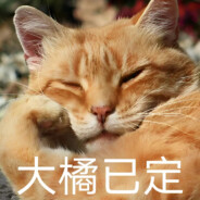 阳光开朗大男孩