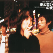 康妮第一个死玩鸡毛