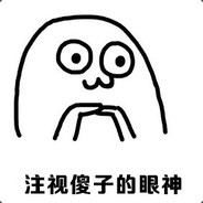 我就想试试名字最长能