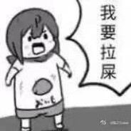 染上星露谷就完蛋