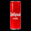 Добрый Cola