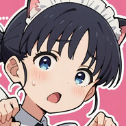 天 愛 震 星 ！！