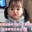 逗喵小鱼