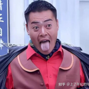 内向的人不喜欢外设