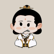 五气朝元小小邵