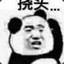 gotomountainandfightwithtiger