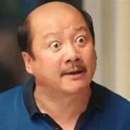 我是是《乡村爱情》中