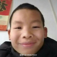 是战神大人的呢~