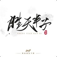 这辆坦克弹道偏左