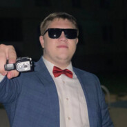 АДЕМАР ПИГЕ