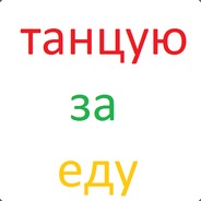 Ваня avatar