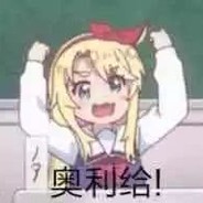 风吹裙底胖次凉