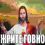 (e_O)neG3lie¡