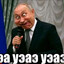 bibi satanyahu