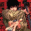 Yoichi Nagumo