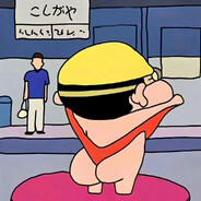 我菜我不难受吗